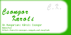 csongor karoli business card